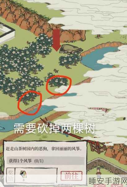 探秘江南百景图七狸山塘,宝箱位置全攻略,解锁隐藏宝藏!