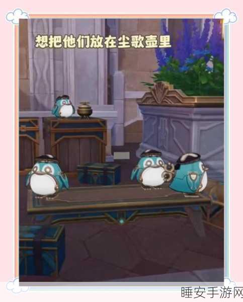 揭秘原神隐藏彩蛋，派蒙身份大起底，探索背后的秘密故事