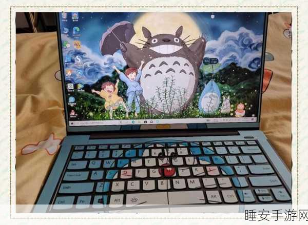 联想小新Air14，光遇玩家探索奇幻世界的梦幻神器