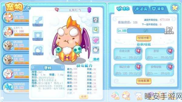 洛克王国探险终极秘籍,揭秘幽暗空间神秘入口,赢取稀有宠物与宝藏