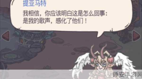 最强蜗牛你为啥要收集灵魂奖励什么