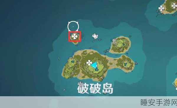 原神海岛往事7海螺全攻略，揭秘海螺分布，探索海岛秘境