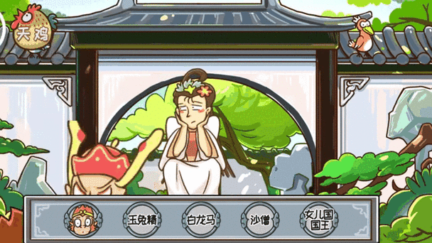 揭秘西游梗传第十关，神秘迷宫全攻略与隐藏彩蛋