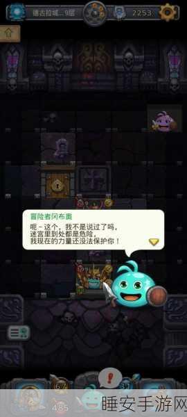 揭秘西游梗传第十关,神秘迷宫全攻略与隐藏彩蛋
