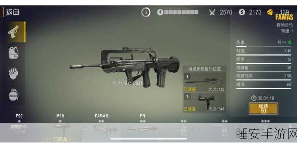 僵尸绝地求生新版本火爆上线，射击快感飙升，极限生存挑战再升级