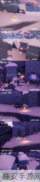 光遇探索,揭秘双子先祖解锁全攻略