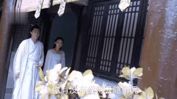 花千骨手游深度揭秘，神秘角色身份大起底，东方豫青、阁主、云隐身世揭晓