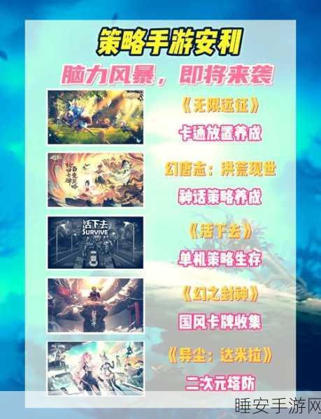 竖屏新宠咔咔就跑手机版下载，挑战你的指尖闯关极限