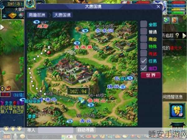 梦幻西游深度解析,五开组队押镖,真的划算吗?