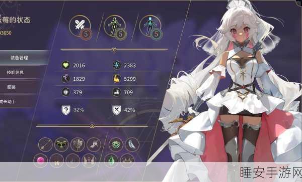 魔女之泉3,地牢之门大揭秘,开启全新冒险篇章