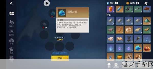 冰原守卫者，揭秘材料世界，解锁创意大赛盛况