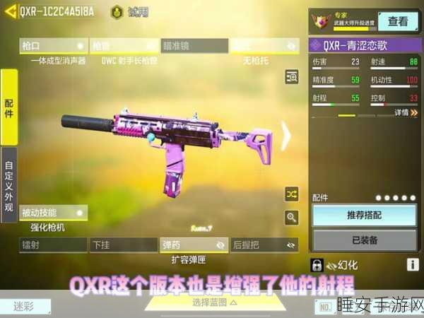 使命召唤乾坤背包解锁难题全解析，助你驰骋战场