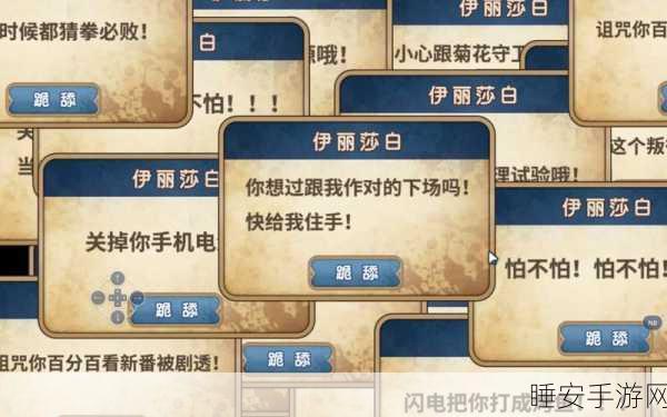 宝石研物语2，二周目黑泥追逐战全攻略，解锁血缘之证新玩法！