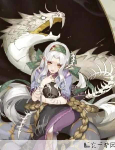 清姬的足迹，跨越时空的阴阳师之旅