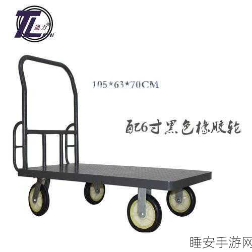 新月同行手游,叉车故障不求人,一键恢复秘籍大公开!