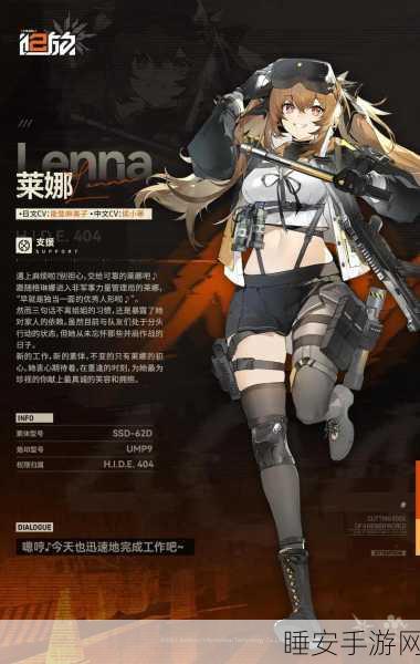 揭秘少女前线，指挥官满级上限与成长攻略