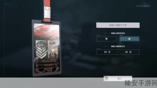 揭秘少女前线,指挥官满级上限与成长攻略