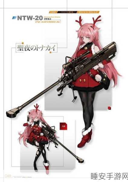 少女前线M249 SAW枪械深度解析,精美大破立绘全图鉴鉴赏指南