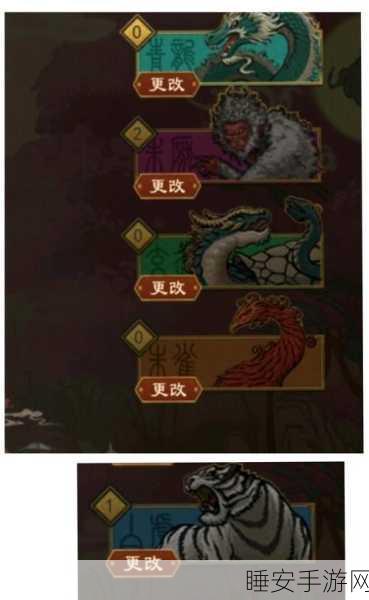手游攻略,大周列国志国家选择深度剖析与制胜策略