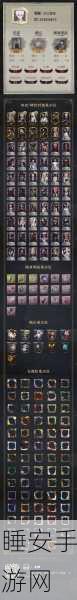 手游新探秘,美人鱼鳞片——创造与魔法的神奇钥匙