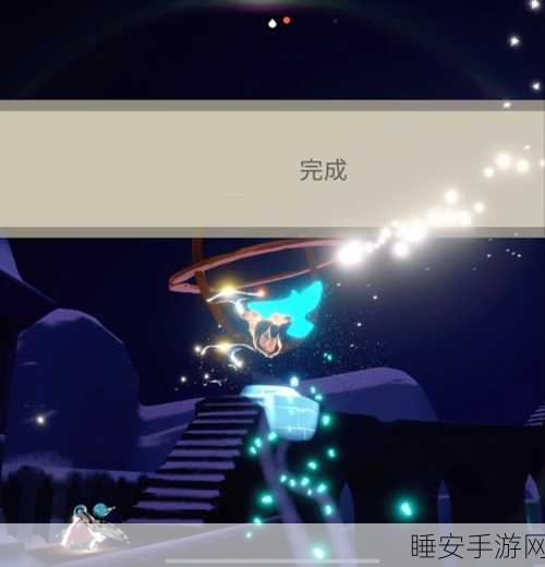 手游新体验,光遇双翼飞行大赛,探索飞行模式的无限魅力