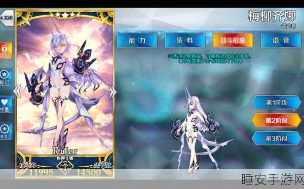 FGO猛兽特攻角色大盘点，谁是你的战斗利器？