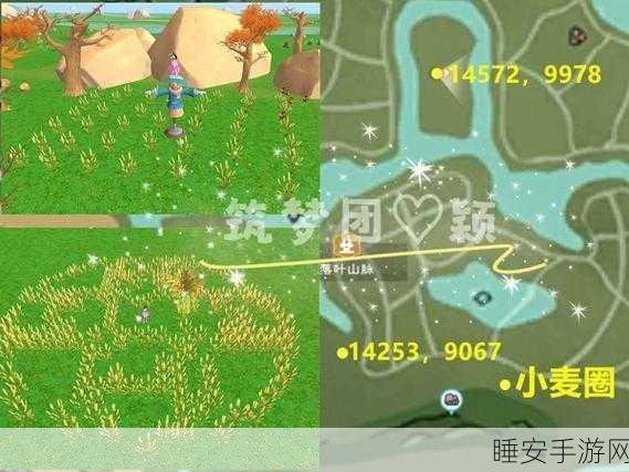 探秘创造与魔法,七里香草原详尽指南及隐藏玩法揭秘