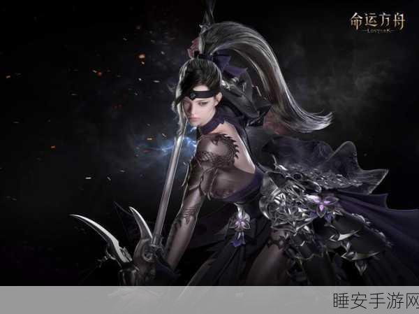 命运方舟新探险，揭秘妖精歌唱的森林挑战赛