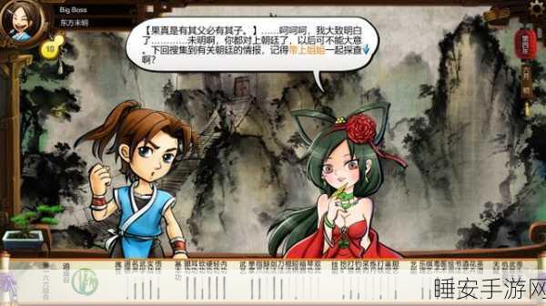 姬斗无双,T0级角色深度剖析与竞技场制胜策略