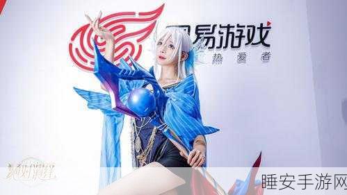 绝对演绎鲛人泪II第20关深度攻略，策略与情感交织的通关秘籍