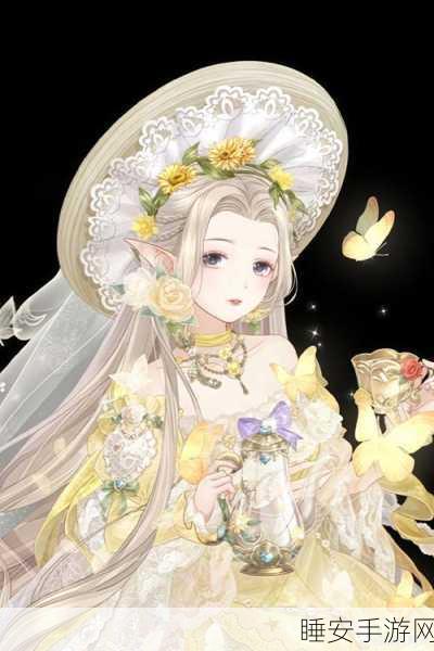 奇迹暖暖茶话会揭秘,迷沙部落探险赛,赢取限定套装!