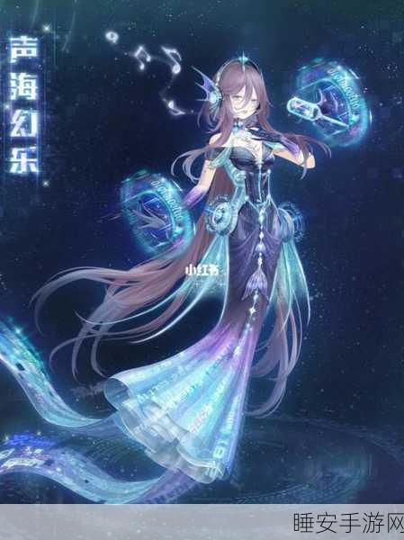 奇迹暖暖茶话会揭秘,迷沙部落探险赛,赢取限定套装!
