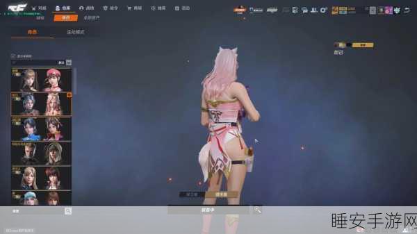 CFHD革新力作,首位女角色震撼登场,战场新星引领竞技新风潮
