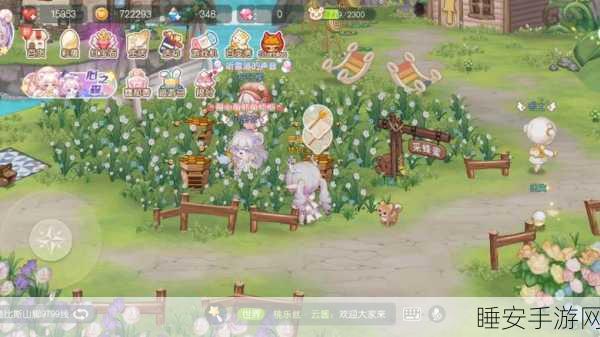 奥比岛探秘，全面解锁蜂蜜获取秘籍与高效利用攻略