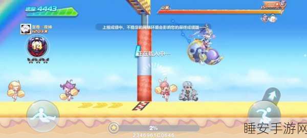 天天酷跑宠物对决,潘多拉VS哈迪斯,谁才是你的最佳跑酷伙伴?