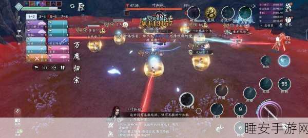天涯明月刀OL高手攻略,开封会八荒解穴挑战本通关秘籍