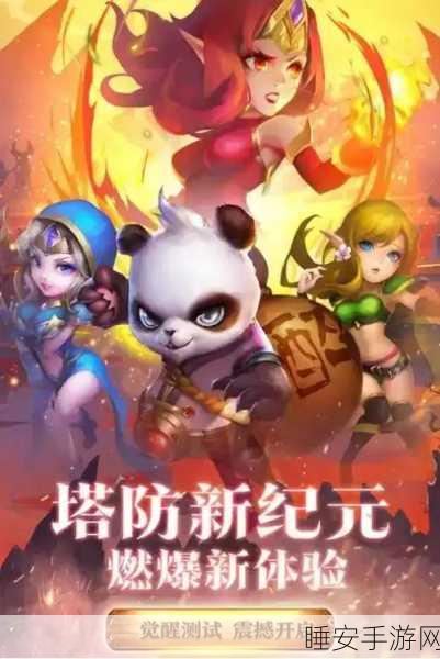 消除新纪元，探索萌新爱消除的奇妙冒险之旅