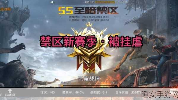 黎明觉醒为何迟迟未上线?玩家焦急等待,真相揭晓!
