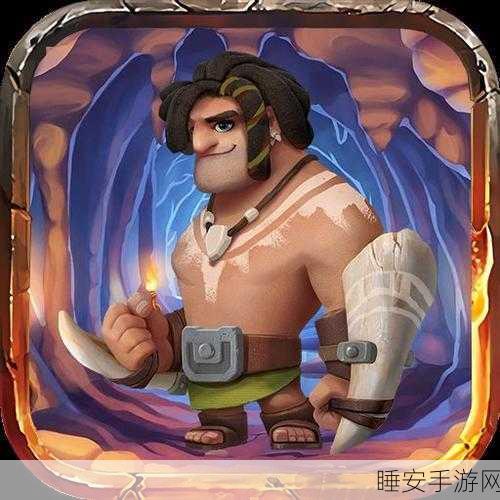 圣火文明，革新放置挂机对战手游，点燃策略激情！