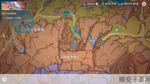 原神攻略秘籍,轻松解锁缺失部件修复镇物其二任务全攻略