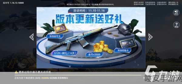 和平精英爆满之谜，揭秘游戏服务器承载极限与玩家热情