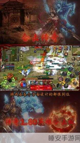 悠悠合击手游下载_经典传奇类型的网络游戏
