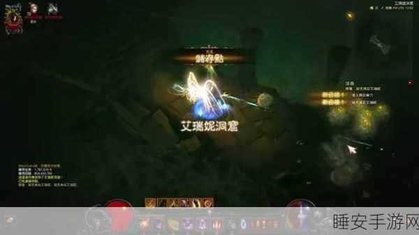 暗黑破坏神3国服皇家华戒怎么刷介绍