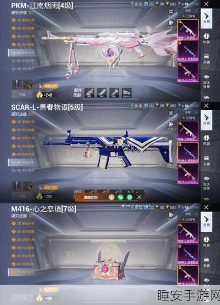圣者仁心碰撞枪林弹雨，和平精英电竞选手的荣耀征程与慈善之路