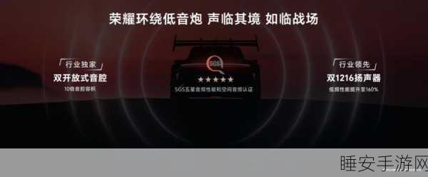 圣者仁心碰撞枪林弹雨,和平精英电竞选手的荣耀征程与慈善之路