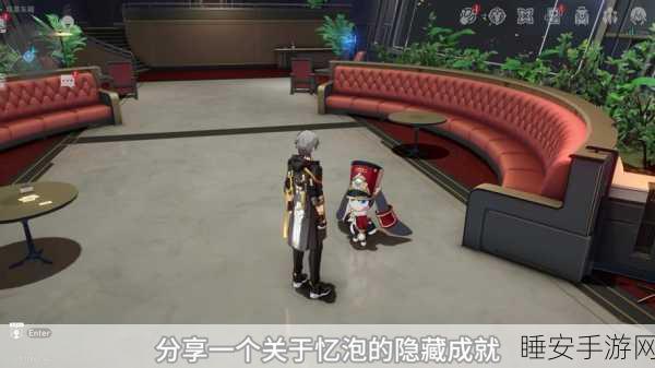 崩坏3抉择梦境深度攻略,解锁全面通关秘籍与高效技巧