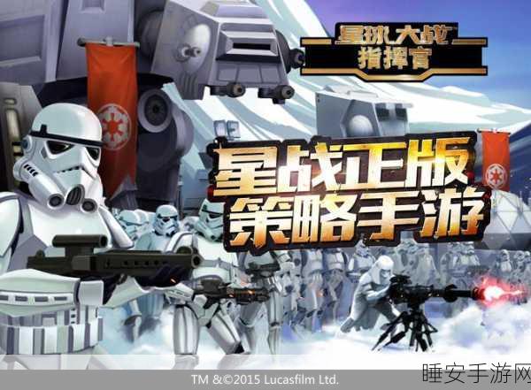 手游资讯,星球大战经典音乐钢琴改编大赛震撼来袭!
