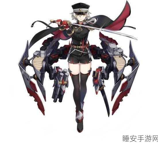 碧蓝航线猤角色深度解析，培养价值几何？