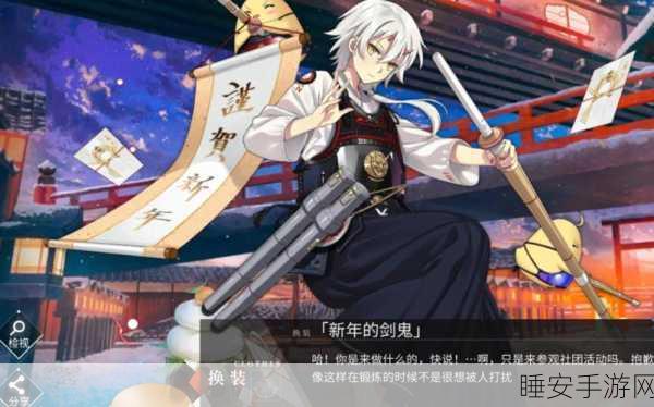 碧蓝航线猤角色深度解析,培养价值几何?