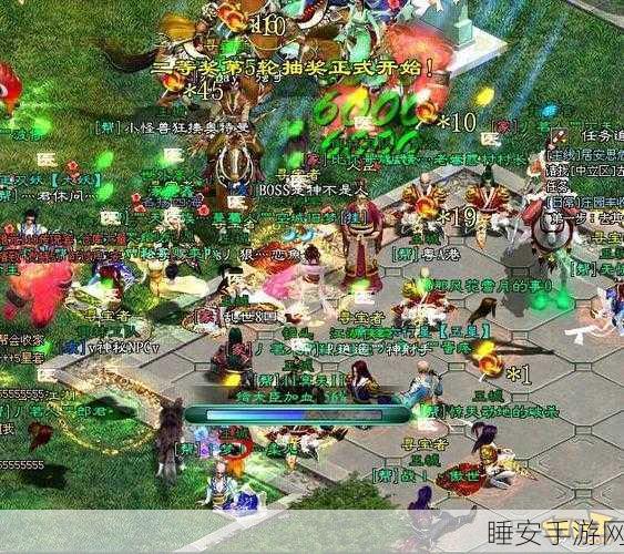 追风哥哥深度解析,剑侠世界28门派任选,个性化武侠征途全揭秘